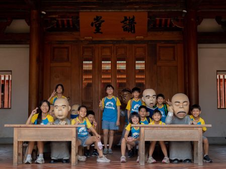 2025夏令營「FUN暑假」