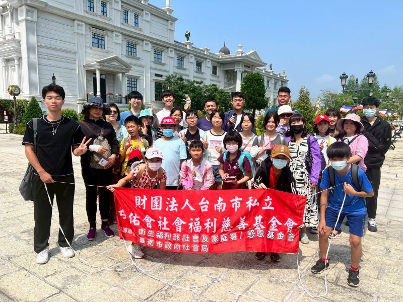 溫馨五月天・親子漫遊趣