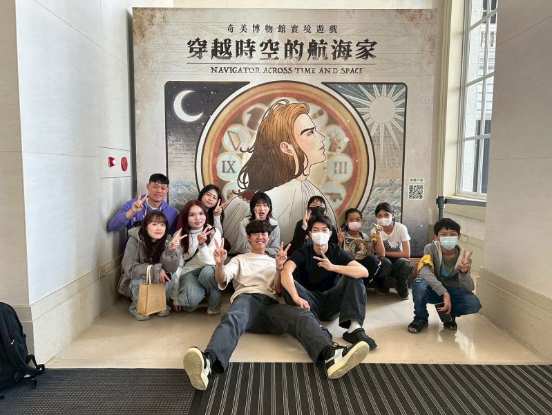 羅蘭青少共融日